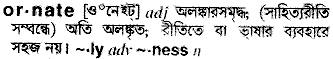 Ornate in Bangla Academy Dictionary