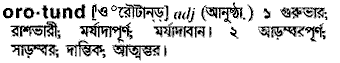 Orotund in Bangla Academy Dictionary