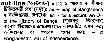 Outline in Bangla Academy Dictionary