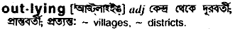 Outlying in Bangla Academy Dictionary