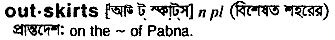 Outskirts in Bangla Academy Dictionary