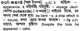 Outward in Bangla Academy Dictionary