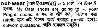 Outwear in Bangla Academy Dictionary