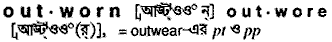 Outworn in Bangla Academy Dictionary