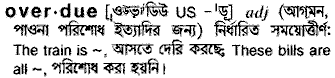 Overdue in Bangla Academy Dictionary