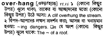 Overhang in Bangla Academy Dictionary