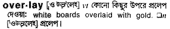 Overlay in Bangla Academy Dictionary