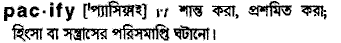 Pacify in Bangla Academy Dictionary