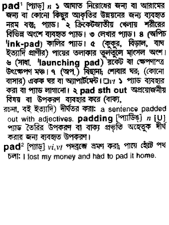 Pad in Bangla Academy Dictionary