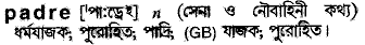 Padre in Bangla Academy Dictionary