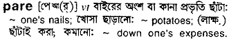 Pare in Bangla Academy Dictionary
