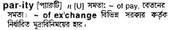 Parity in Bangla Academy Dictionary