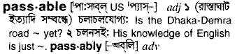 Passable in Bangla Academy Dictionary