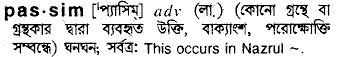 Passim in Bangla Academy Dictionary