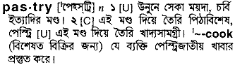 Pastry in Bangla Academy Dictionary