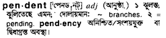Pendent in Bangla Academy Dictionary