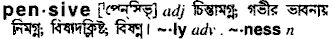 Pensive in Bangla Academy Dictionary