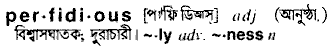 Perfidious in Bangla Academy Dictionary