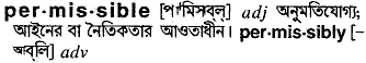 Permissible in Bangla Academy Dictionary