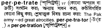 Perpetrate in Bangla Academy Dictionary