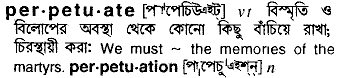 Perpetuate in Bangla Academy Dictionary