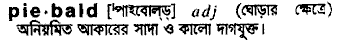 Piebald in Bangla Academy Dictionary
