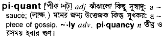 Piquant in Bangla Academy Dictionary