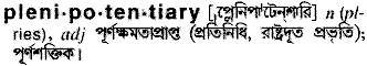 Plenipotentiary in Bangla Academy Dictionary
