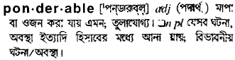 Ponderable in Bangla Academy Dictionary