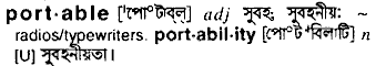 Portable in Bangla Academy Dictionary