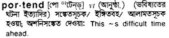 Portend in Bangla Academy Dictionary