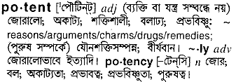 Potent in Bangla Academy Dictionary