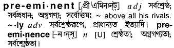 Pre-eminent in Bangla Academy Dictionary