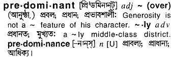 Predominant in Bangla Academy Dictionary