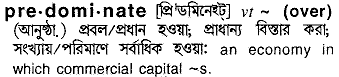 Predominate in Bangla Academy Dictionary