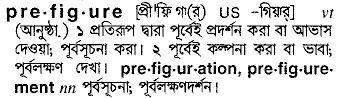 Prefigure in Bangla Academy Dictionary