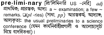Preliminary in Bangla Academy Dictionary