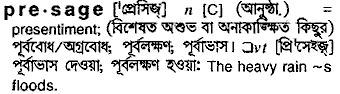 Presage in Bangla Academy Dictionary