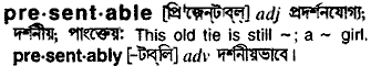 Presentable in Bangla Academy Dictionary