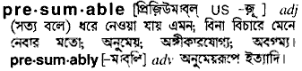 Presumable in Bangla Academy Dictionary