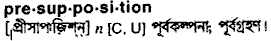 Presupposition in Bangla Academy Dictionary