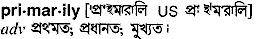 Primarily in Bangla Academy Dictionary