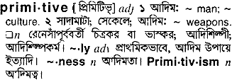 Primitive in Bangla Academy Dictionary