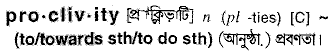 Proclivity in Bangla Academy Dictionary