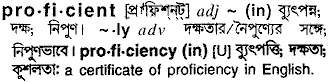 Proficient in Bangla Academy Dictionary