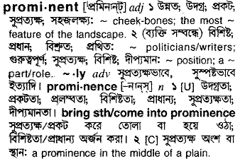 Prominent in Bangla Academy Dictionary