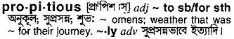 Propitious in Bangla Academy Dictionary