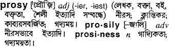 Prosy in Bangla Academy Dictionary