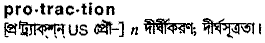 Protraction in Bangla Academy Dictionary
