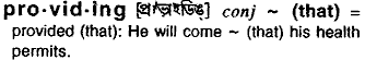 Providing in Bangla Academy Dictionary